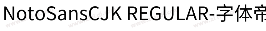 NotoSansCJK REGULAR字体转换